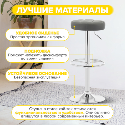 1. Качественные материалы