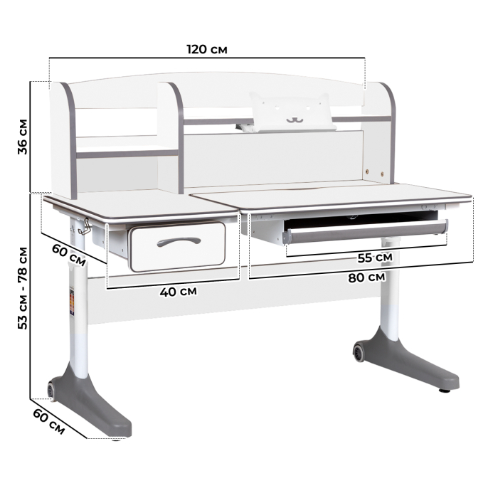 Характеристики Растущая парта Anatomica Uniqa
